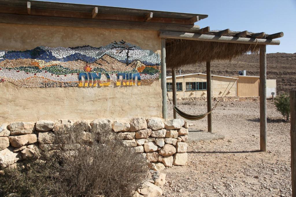 Villa Naot Farm Mashabbe Sade Exterior foto